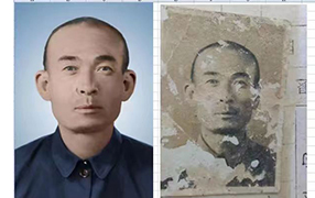 富宁老照片修复-2